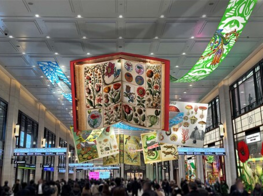 Image: Osaka Art & Design 2025: Turning Osaka City, Japan, into a Canvas