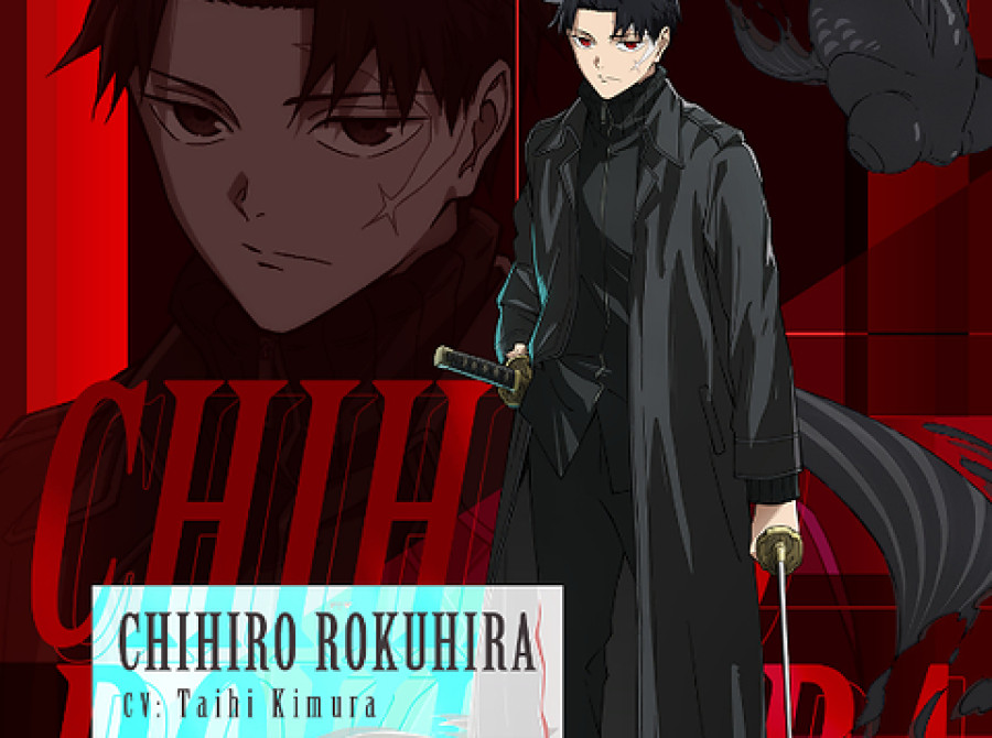 Image: Anime "KAGURABACHI" Unveils Chihiro Rokuhira Character Visual & Character Trailer