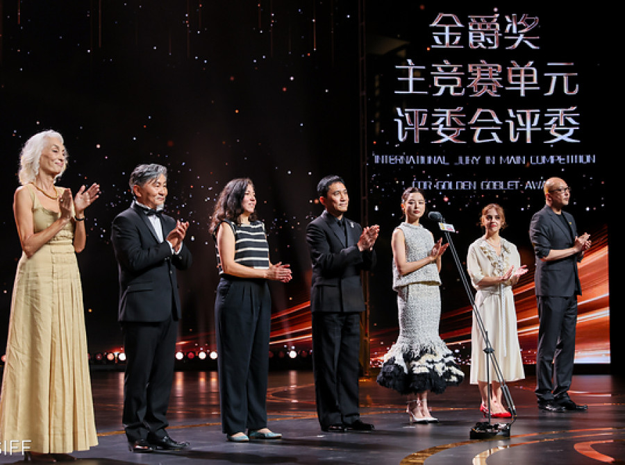 Image: Gala Night of the 28th Shanghai International Film Festival Held in Shanghai