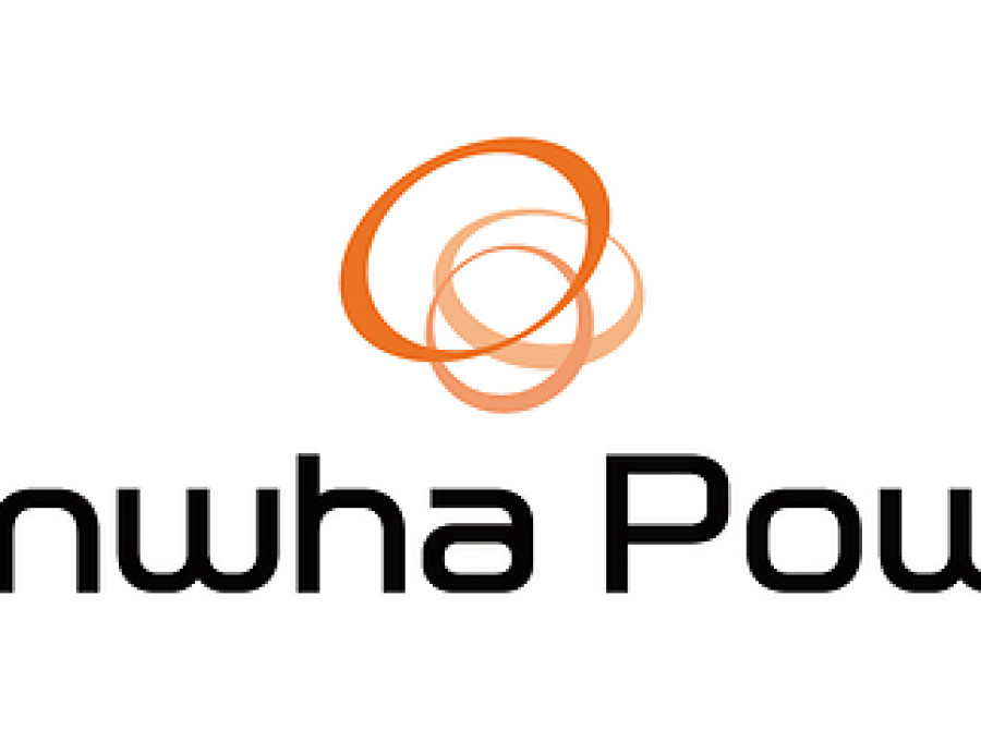 Image: Hanwha Power Marks U.S. Market with Successful Commissioning of Trumbull Energy Center CCGT
