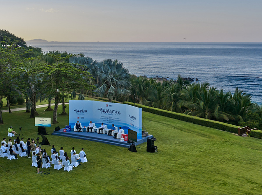 Image: "Tides & Voices" Salon: Consolidating the Foundation for Peace and Development in the South China Sea Through Dialogue and Cooperation