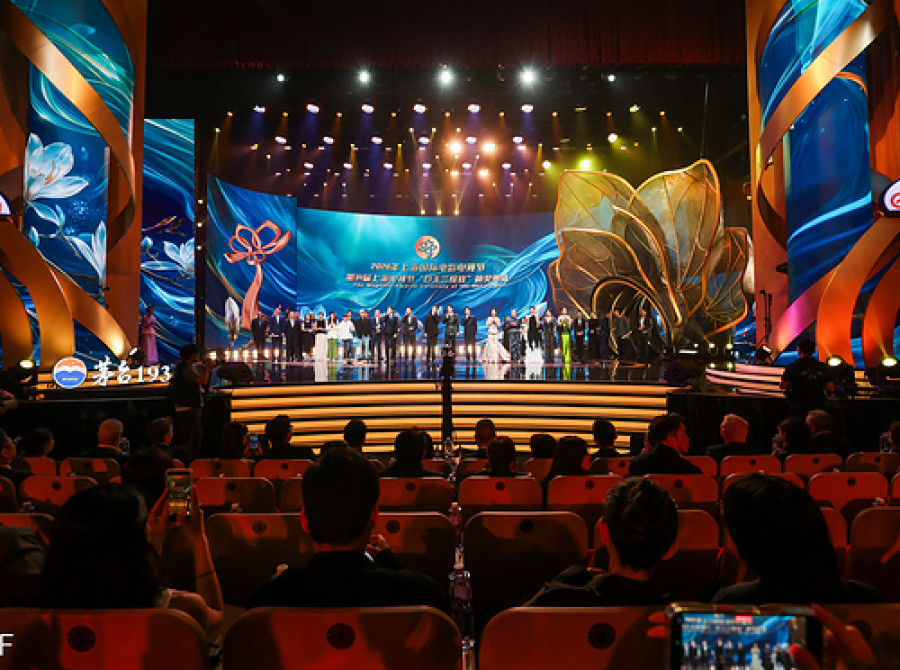 Image: Winners Announced at 31st Shanghai TV Festival Magnolia Awards