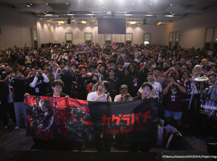 Image: Anime "Kagurabachi" Takes Anime Expo by Storm!~ Taihi Kimura; "I'm so happy to absorb everyone's passion!" Moved by the World Premiere!