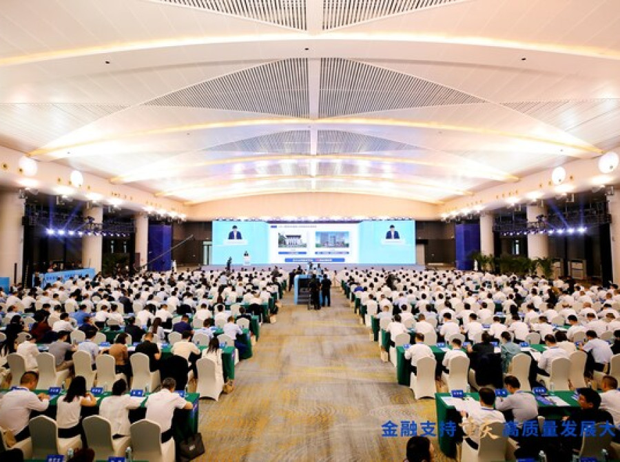 Image: Chongqing Summit Seeks to Bridge Capital and Industry as City Accelerates Economic Transformation
