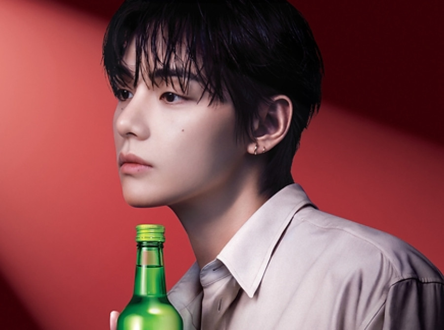 Image: JINRO, the World's No. 1 Soju Brand, Partners with V of BTS