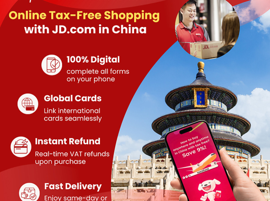 Image: Shop Smarter in China: JD.com Upgrades Online Tax-Free Shopping with Instant VAT Refunds