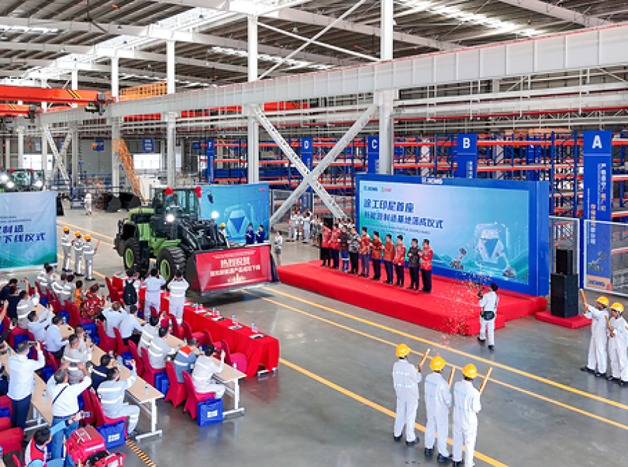 Image: XCMG's First Overseas New Energy Factory Commences Production in Indonesia