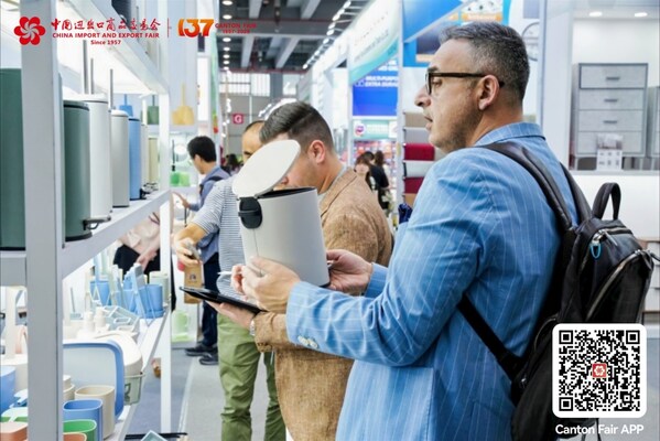 137th Canton Fair Phase 2 Highlights Quality Home Life Through Innovation and Green Thinking