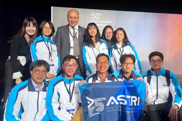 ASTRI Triumphs at International Exhibition of Inventions Geneva, Clinching 16 Awards