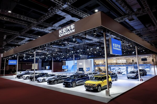 ChangAn's "Together for a Smarter World" Theme at Auto Shanghai 2025 Lays Out Three-Pronged Strategy for Smart, Sustainable Mobility Globally