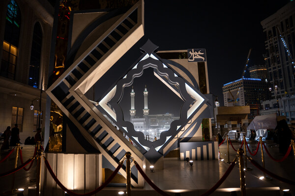 Address Jabal Omar Makkah Introduces Address Walkway to Masjid Al Haram