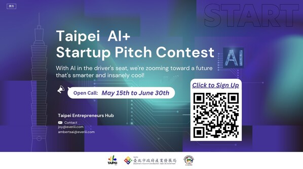 AI+ Taipei Startup Pitch Contest: Open Call for Applications From Now Until June 30th