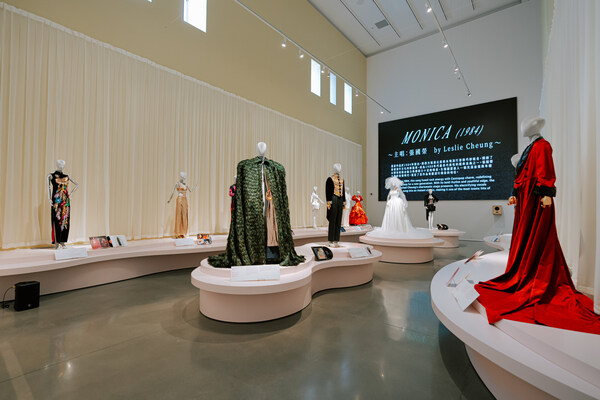Chinese Canadian Museum Celebrates Canada's Role in Three Golden Decades of Cantopop and Mandopop's Global Musical Revolution