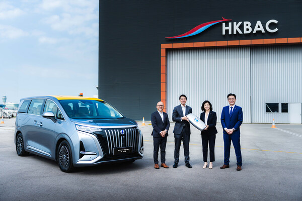 DENZA Secures First Business Aviation Partnership With HKBAC, Asia's Best Private Jet Terminal