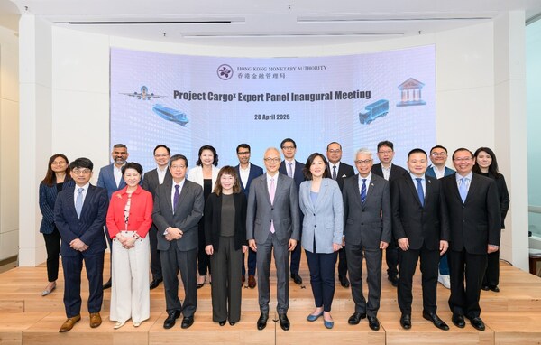 Dun & Bradstreet Joins HKMA-led Expert Panel to Advance Digital Trade Finance under Project Cargox in Hong Kong