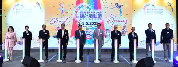 ECA Expo 2025 Opens Today