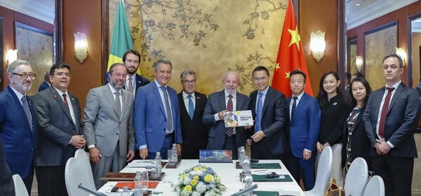 Envision Announces Strategic Collaboration with Brazil to Power Green Oil Strategy with Net-Zero Industrial Park