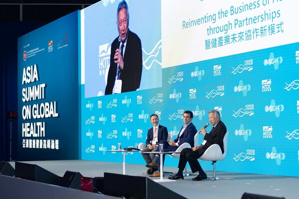 HKSH Fosters Collaboration for Innovation at Asia Summit on Global Health 2025, Through Partnership with United Imaging to Elevate Medical Imaging Excellence