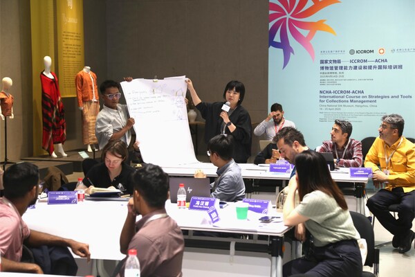 International Training Course on Museum Management Concludes Successfully in Hangzhou