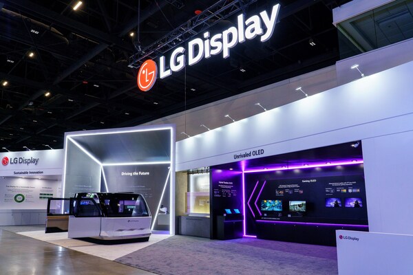 LG Display Targets Future Markets with World-Leading Technology at SID Display Week 2025