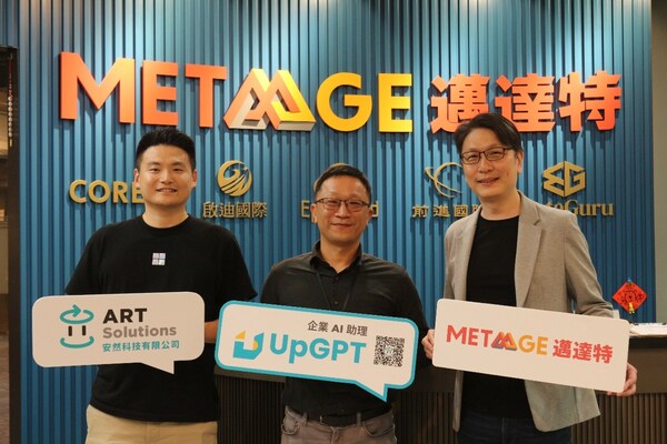 MetaAge Adopts ART Solutions' UpGPT Knowledge Q&A System to Build a Collaborative Azure AI Ecosystem