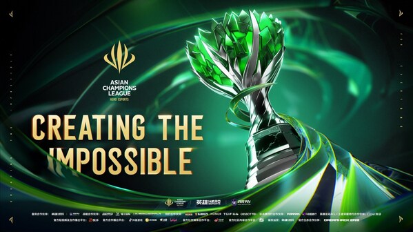 Shanghai Hosts Inaugural ACL Grand Finals 2025: Asia's Premier Esports Spectacle Begins