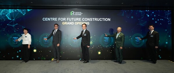 The CIC Launches "Centre for Future Construction"
