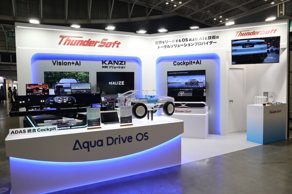 ThunderSoft Showcases Japan-Focused Smart Vehicle Solutions at Automotive Engineering Exposition 2025 Yokohama