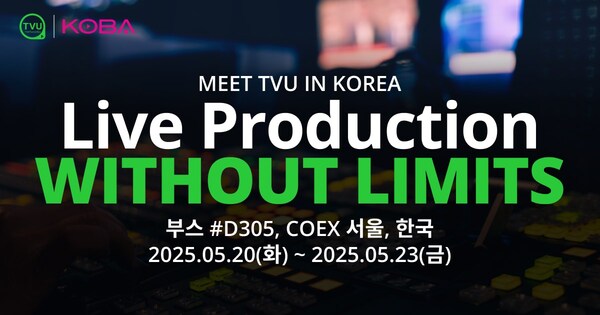 TVU Networks to Showcase 20 Years of Innovation at KOBA 2025