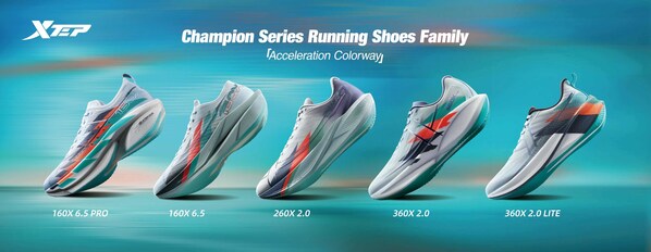 XTEP Introduces Its Flagship Running Shoes with "Acceleration Colorway" and Launches Night Running Campaign