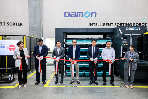 DAMON Establishes Japanese Subsidiary and Unveils New Intelligent Logistics Solution