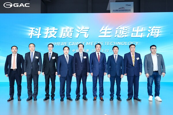 "Hong Kong ACTION" Officially Launched, GAC Group Showcased Technological Ecosystem Product Matrix at 2025 International Automotive & Supply Chain Expo (Hong Kong)