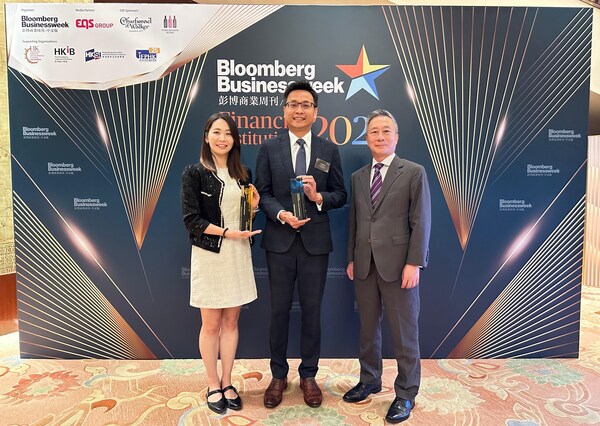Cathay United Bank Wins Dual Honors at 2025 Bloomberg Businessweek Financial Institutions Awards for Digital Innovation and Sustainable Finance