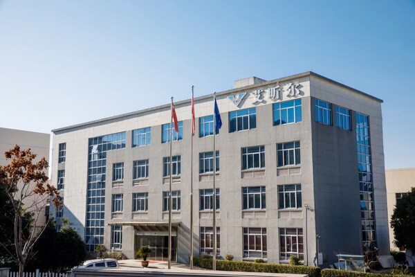 Aixiner Revives a Century-Old Factory, Setting a New Standard in Professional Attire