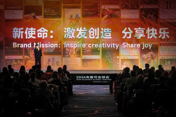 Blokees Announces Upgrade Brand Mission at 2026 Global Partner Conference
