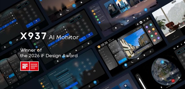 Celebrating Design Excellence: Akuvox's X937 Surveillance + Intercom AI Monitor Clinches the iF Design Award 2026