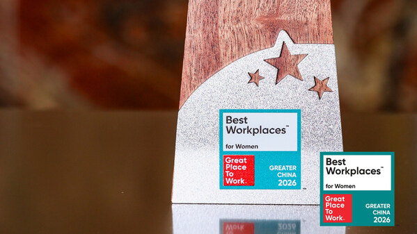 Great Place To Work™ Greater China Celebrates the Best Workplaces for Women™ 2026
