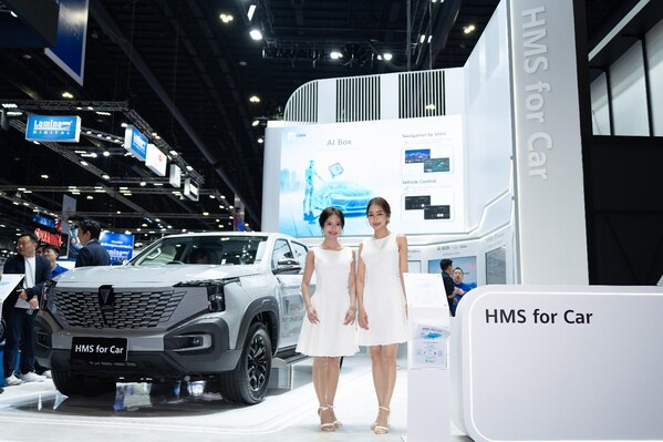 Huawei's Solution HMS for Car and Chery Deepen Cooperation to Jointly Optimize All-Terrain Navigation Experiences in Thailand