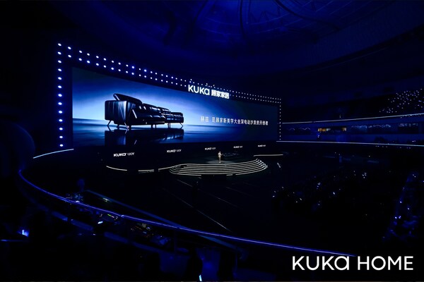 KUKA HOME Launches Spring 2026 Flagship Collection of Intelligent Products