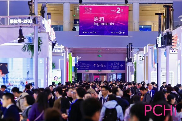 PCHi 2026: World's Largest Cosmetics Ingredients Exhibition Opens in Hangzhou