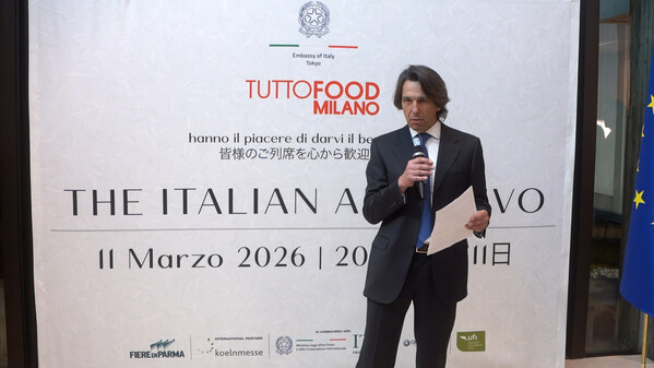 TUTTOFOOD 2026 CONNECTS GLOBAL AGRI-FOOD SUPPLIERS WITH JAPAN