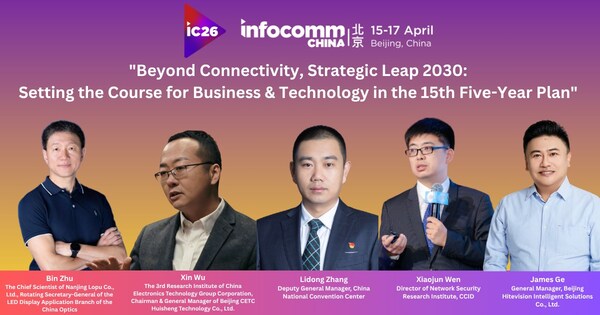 20th Beijing InfoComm China 2026 Takes Place Next Week with Top Technology Line-up