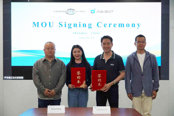 AGIBOT Partners with Cerebrotech to bring robotics solutions to the Philippines