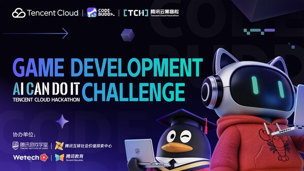 "AI CAN DO IT": Tencent Cloud Launches Global Hackathon to Empower the Next Generation of Game Creators