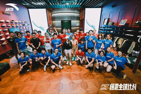 ANTA PG7 3.0 Launches Globally, Deepening Community Engagement Through "ANTA PG7 Cushion Evolution"