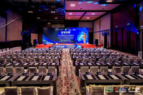ApexTire2025 China Tire Awards Highlight Shifting Competitive Priorities Across the Tire Industry