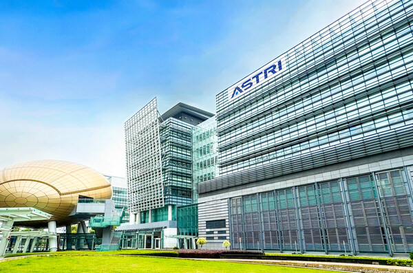 ASTRI and NAMI Complete Strategic Merger to Propel Hong Kong's Innovation Leadership