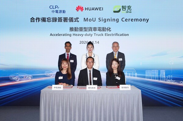 CLPe, Huawei Hong Kong and EcoDrive Join Forces to Accelerate Heavy-duty Truck Electrification