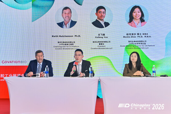 Covation Biomaterials' First Commercial Plant for bioTHF and bioPTMEG Reaches Mechanical Completion; Xatryx®，Brand Unveiled for New Non-Food bioPTMEG