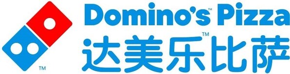 DPC Dash - Domino's Pizza China Delivers Strong Expansion in Q1 2026, Highlighting Scalable & Replicable Store Economics